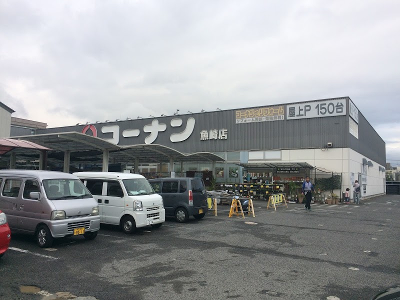 Mores Town Mores東灘区魚崎中町3丁目